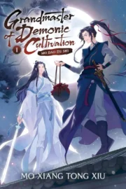 21 Grandmaster of Demonic Cultivation- Mo Dao Zu Shi (light novel) v01