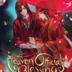 23 Heaven Official's Blessing- Tian Guan Ci Fu (light novel) v01 - Copy